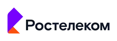 Ростелеком